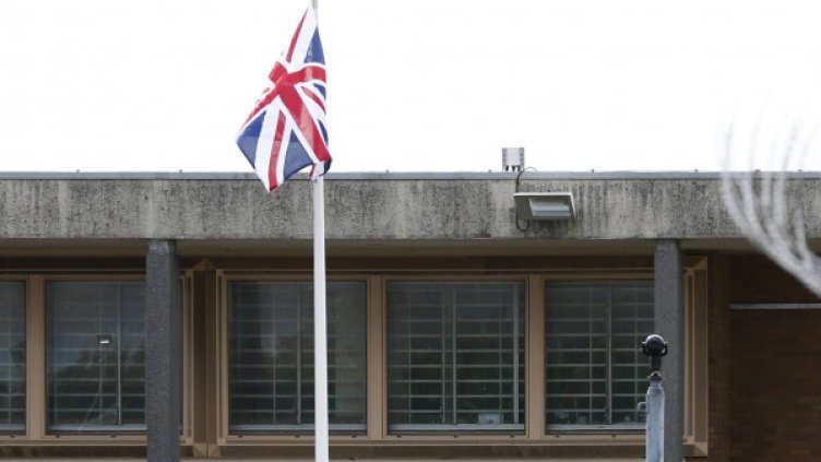 Снимка: Ройтерс