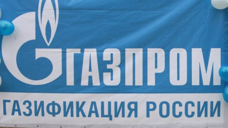 Снимка: Ройтерс