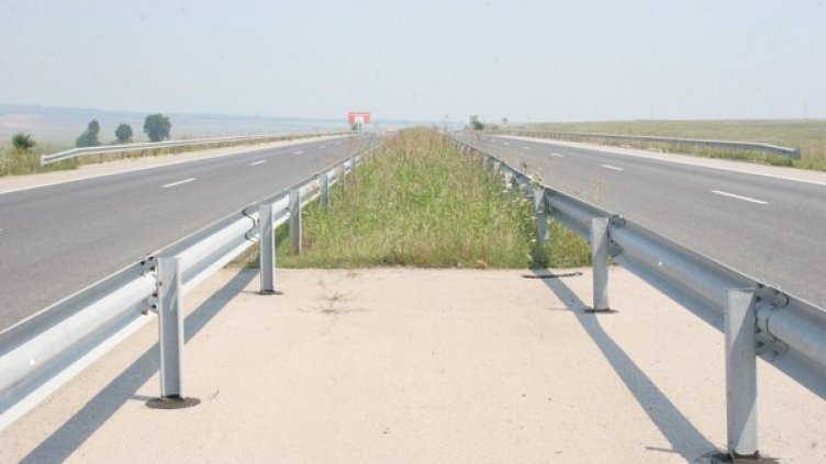 Снимка: архив, Булфото