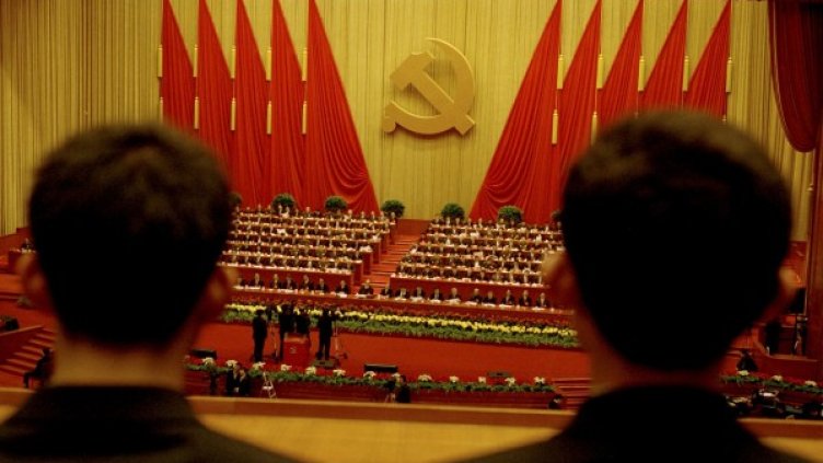 Снимка: Ройтерс