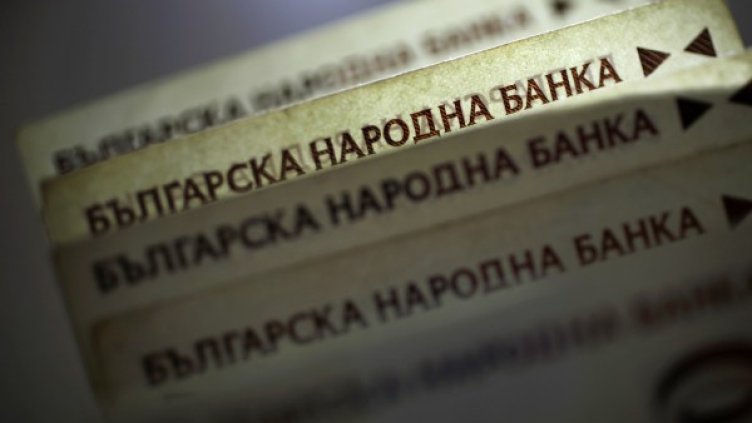 Снимка: Ройтерс