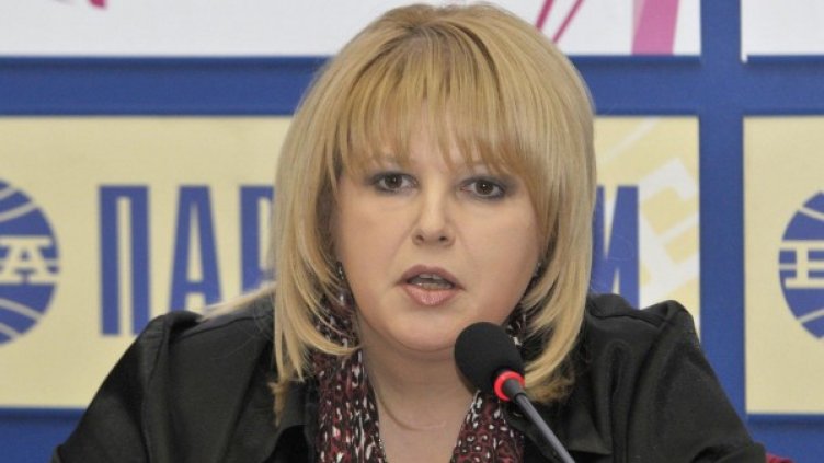 Мария Капон. Снимка: Bulphoto