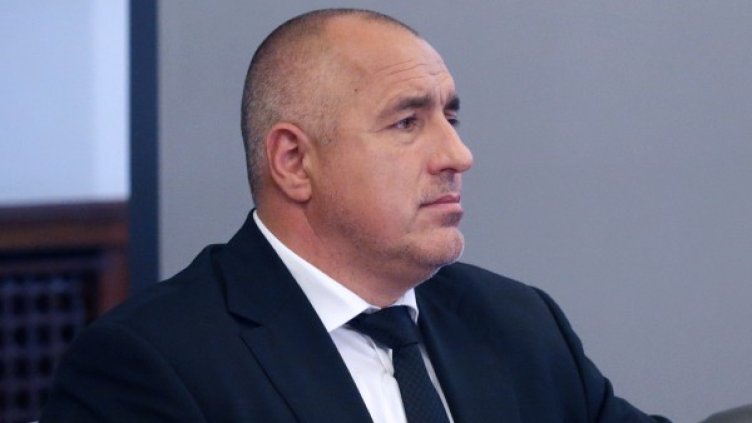 Бойко Борисов Снимка: БТА