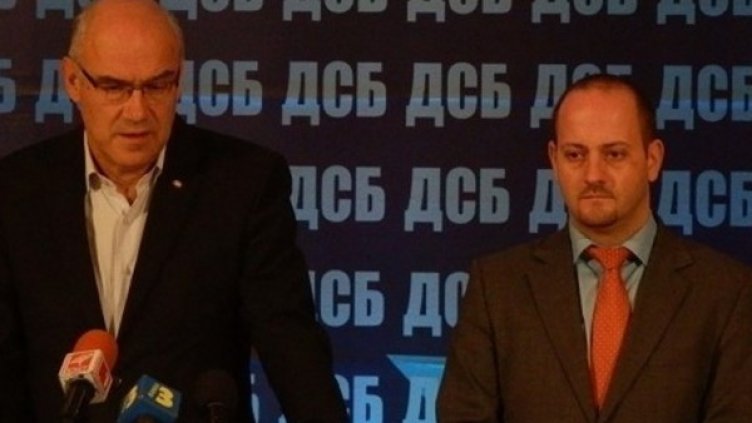 Иван Иванов и Радан кънев. Снимка: ДСБ