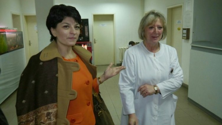 Снимка: Булфото