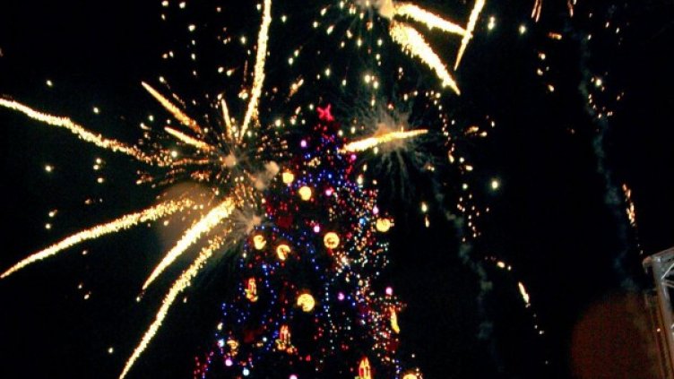 Снимка: Архив Булфото