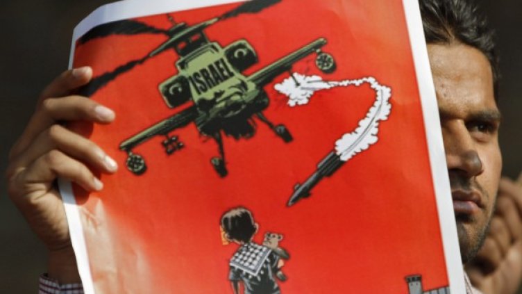 Снимка: Reuters