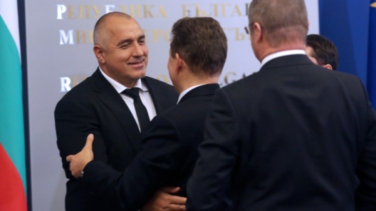 Борисов на подписването за "Южен поток" Снимка: БТА