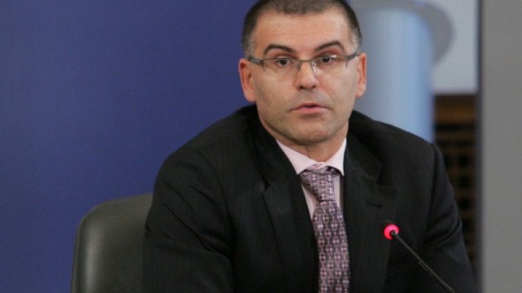 Снимка: архив, Булфото