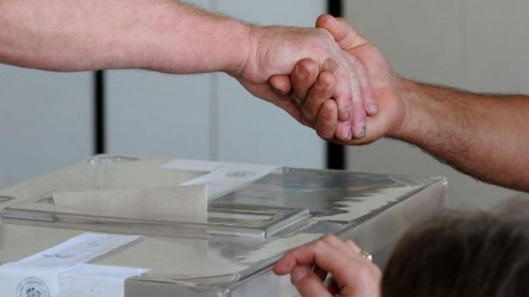 Снимка: архив, Булфото