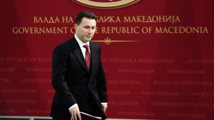 Никола Груевски. Снимка: архив, Reuters