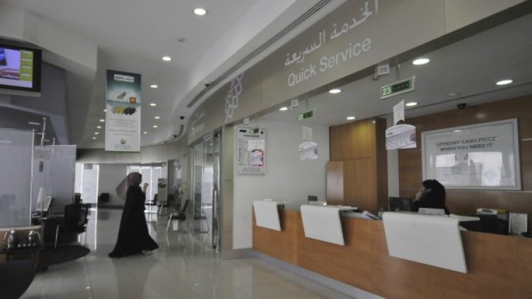 Британка и ирландец са осъдени на 3 месеца затвор в Дубай заради секс. Снимка: архив, Reuters