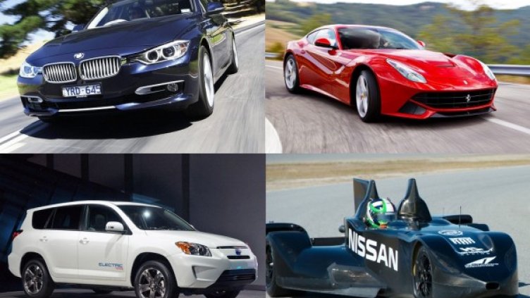 Снимка: Automedia.bg