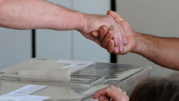 Снимка: архив, Булфото