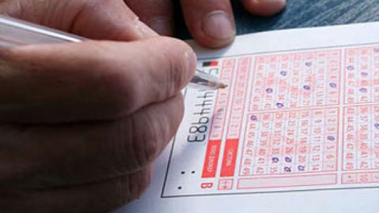 Снимка: Български спортен тотализатор