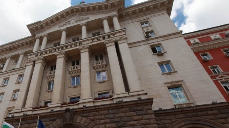 Сградата на Министерския съвет. Снимка:  Impact Press Group - архив