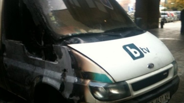 Снимка: БТВ