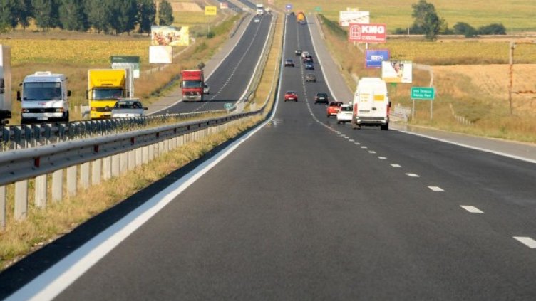 Снимка: архив Булфото