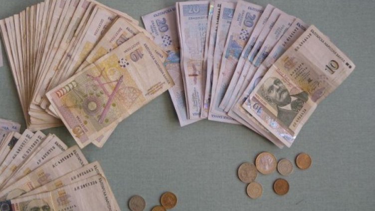 Снимка: архив Булфото