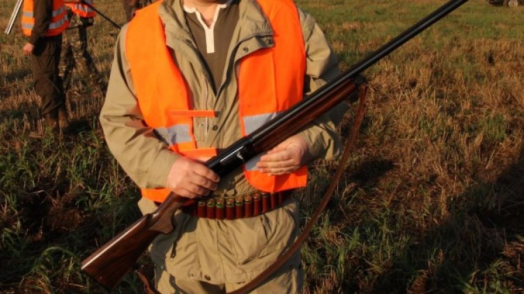 Снимка: Архив Булфото