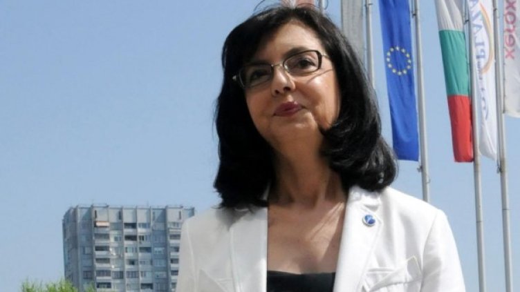 Снимка: Булфото