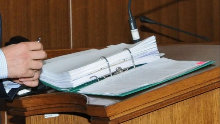 Снимка: БулФото - архив