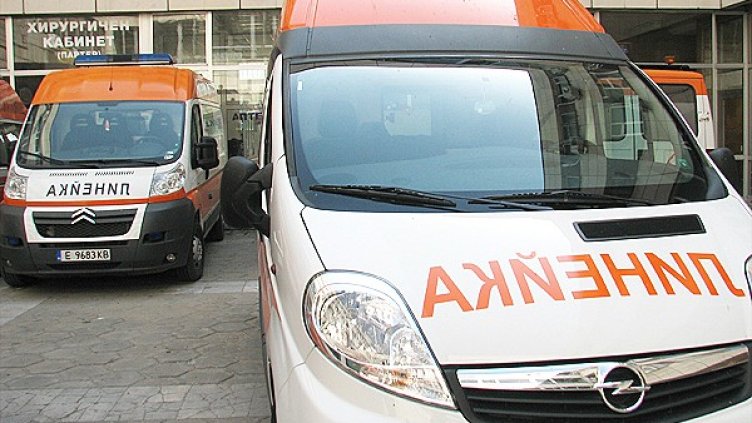 Снимка: МБАЛ-Благоевград