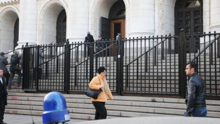 Снимка: Булфото