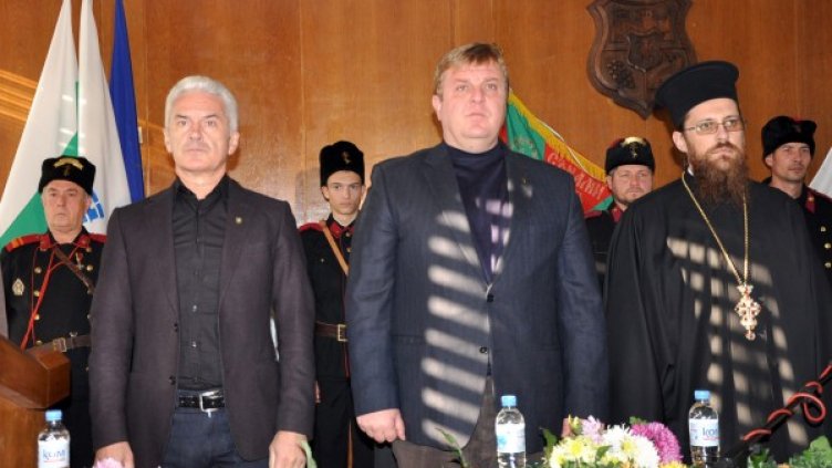 Волен Сидеров и Красимир Каракачанов по време на честванията във Видин. Снимка: БТА