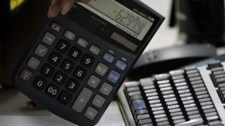 Снимка: архив Reuters