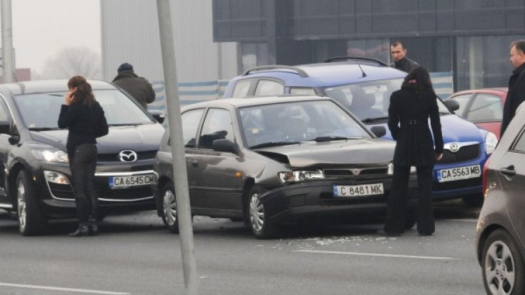 Снимка:  Булфото