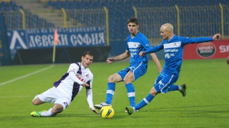 Снимка: Булфото