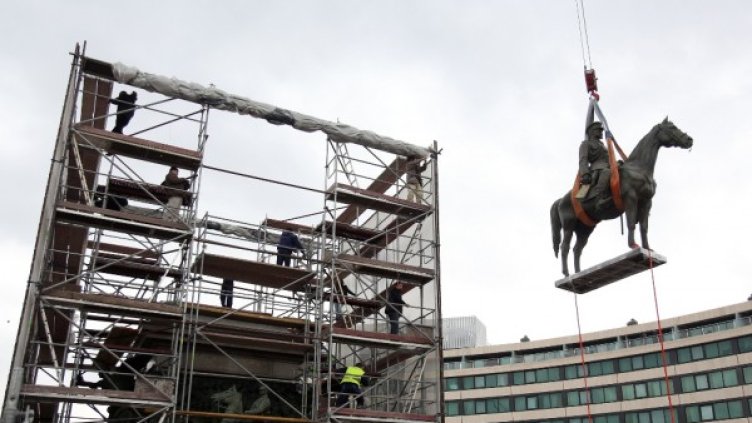 Капсула с послание разказва за проекта на Цар Освободител