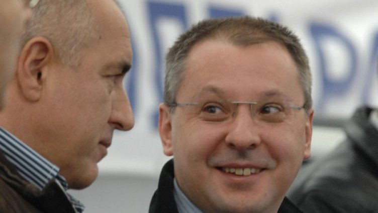 Снимка: архив, Булфото