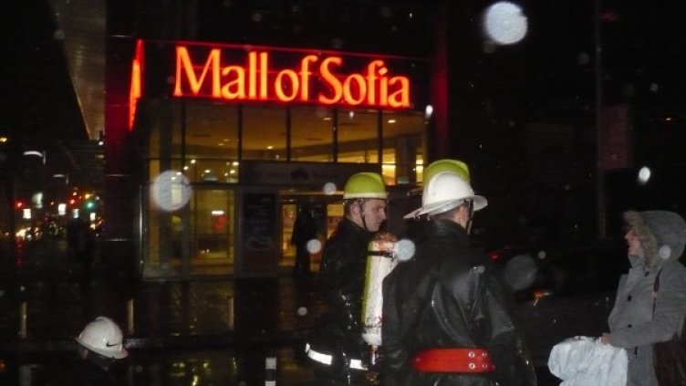 Снимка: Dnes.bg