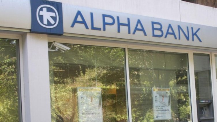 Снимка: архив Булфото