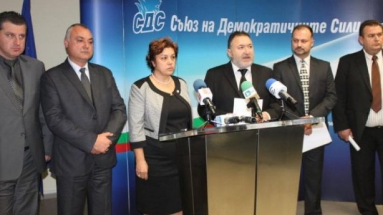 бивши атакисти и СДС номинираха Гугушева. Снимка: СДС