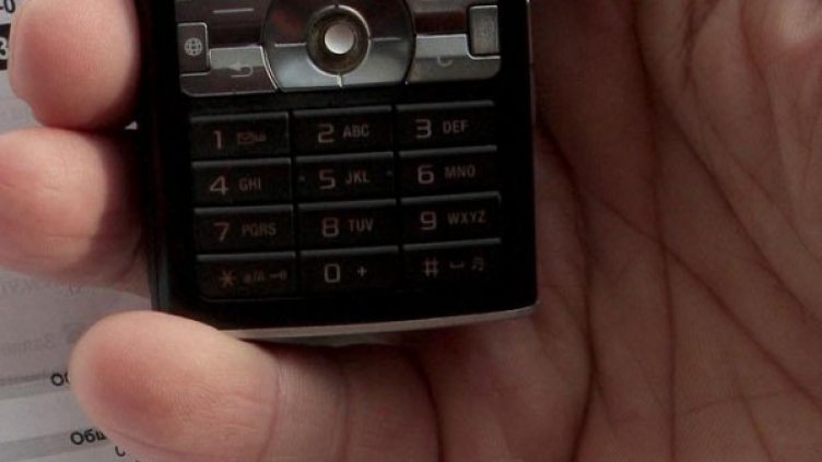 Снимка: БулФото - архив