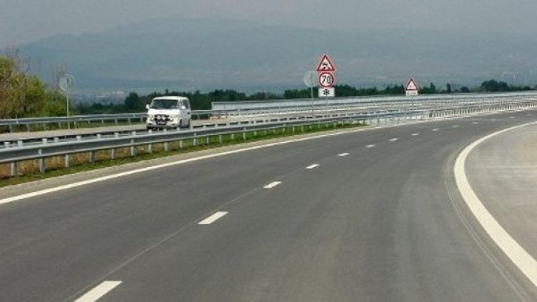 Снимка: Булфото