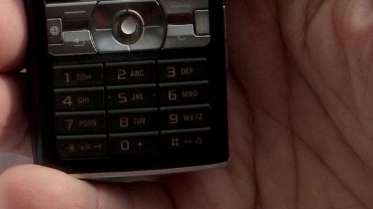 Снимка: БулФото - архив