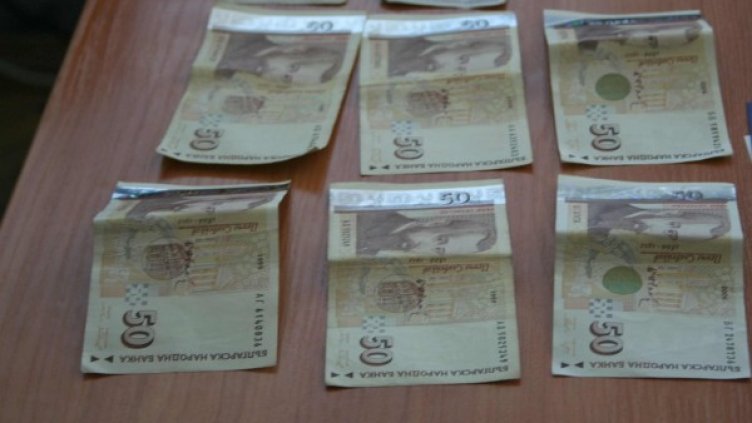 Снимка: архив Булфото