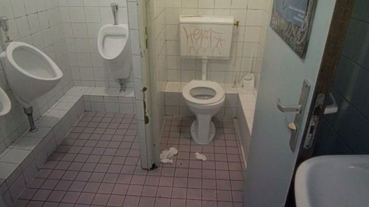 Снимка: YouTube