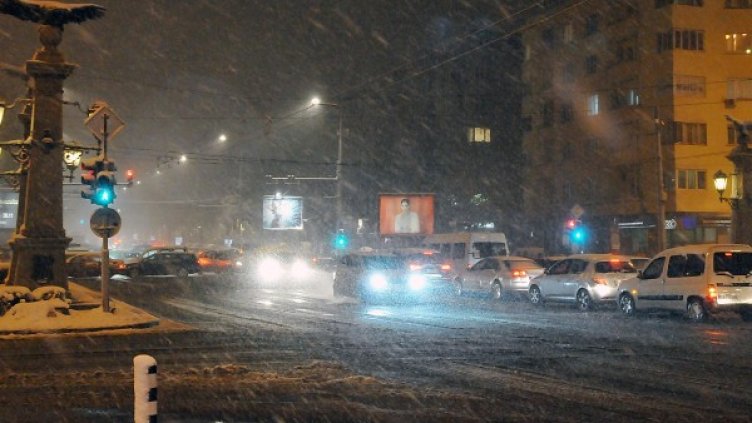 Тежки условия за водачите на автомобили в София. Снимка: Булфото
