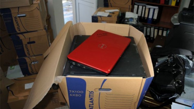 Снимка: МВР