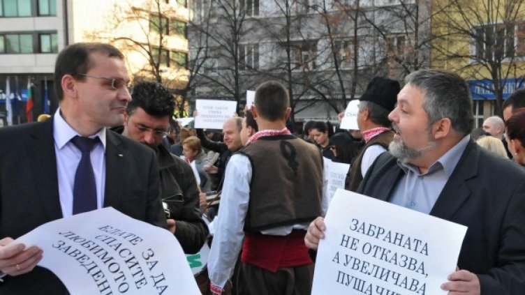 Гумнеров и Иванов при друга своя акция. Снимка: архив Булфото