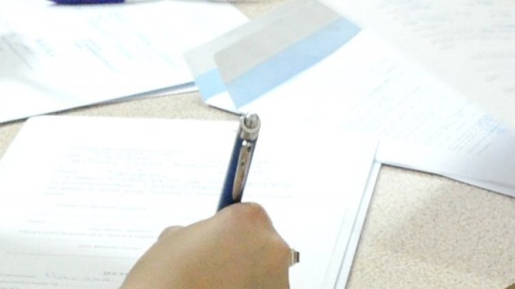 Снимка: Impact Press Group - архив