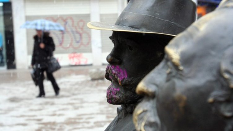 Снимка: Булфото
Снимка: Булфото