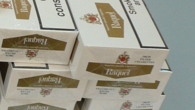 Снимка: Агенция "Митници"