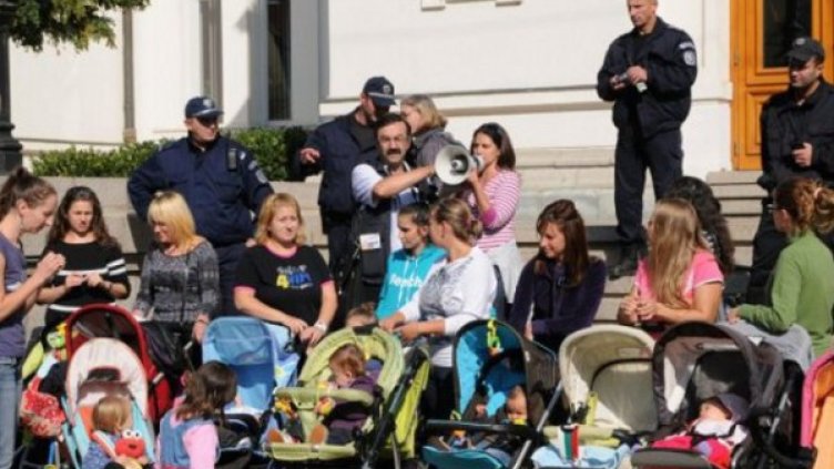 Снимка: Булфото