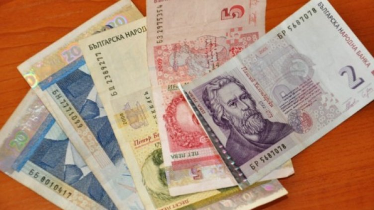 Снимка: архив, Dnes.bg